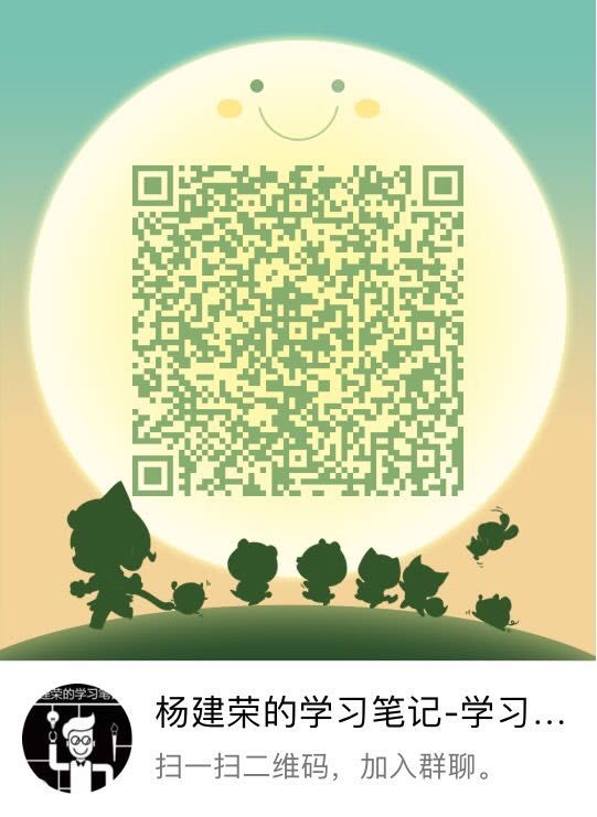 MySQL 8.0的预研清单和计划