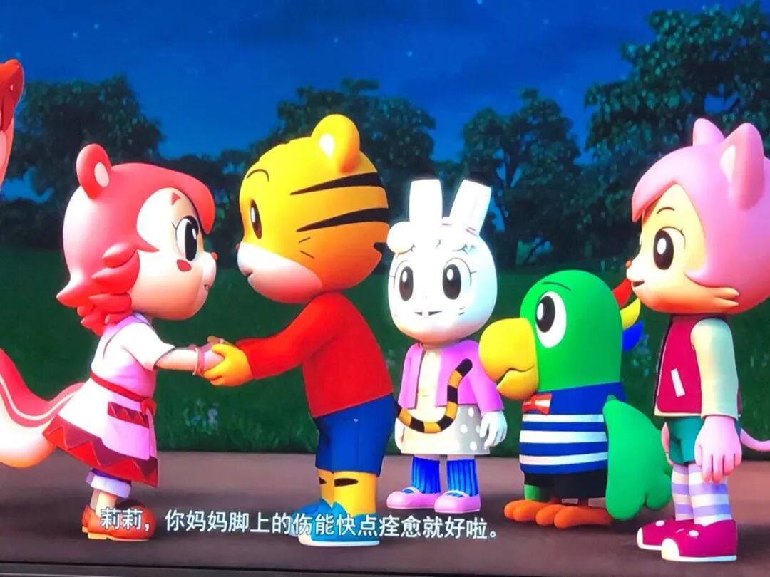 说是为了满足孩子，其实是在成就自己