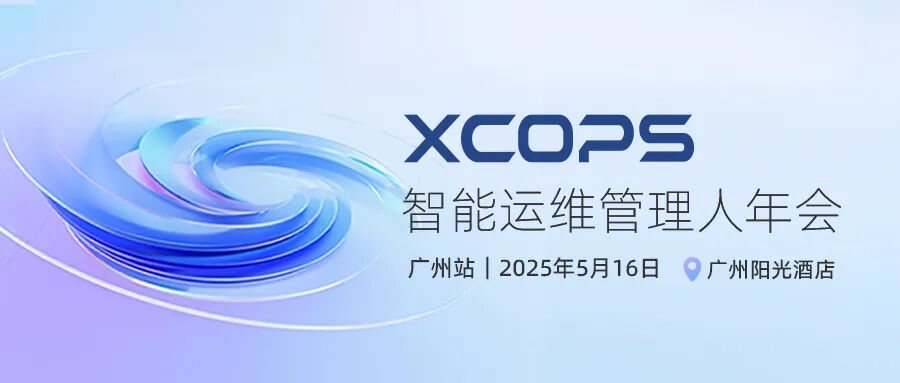 公众号封面.jpg