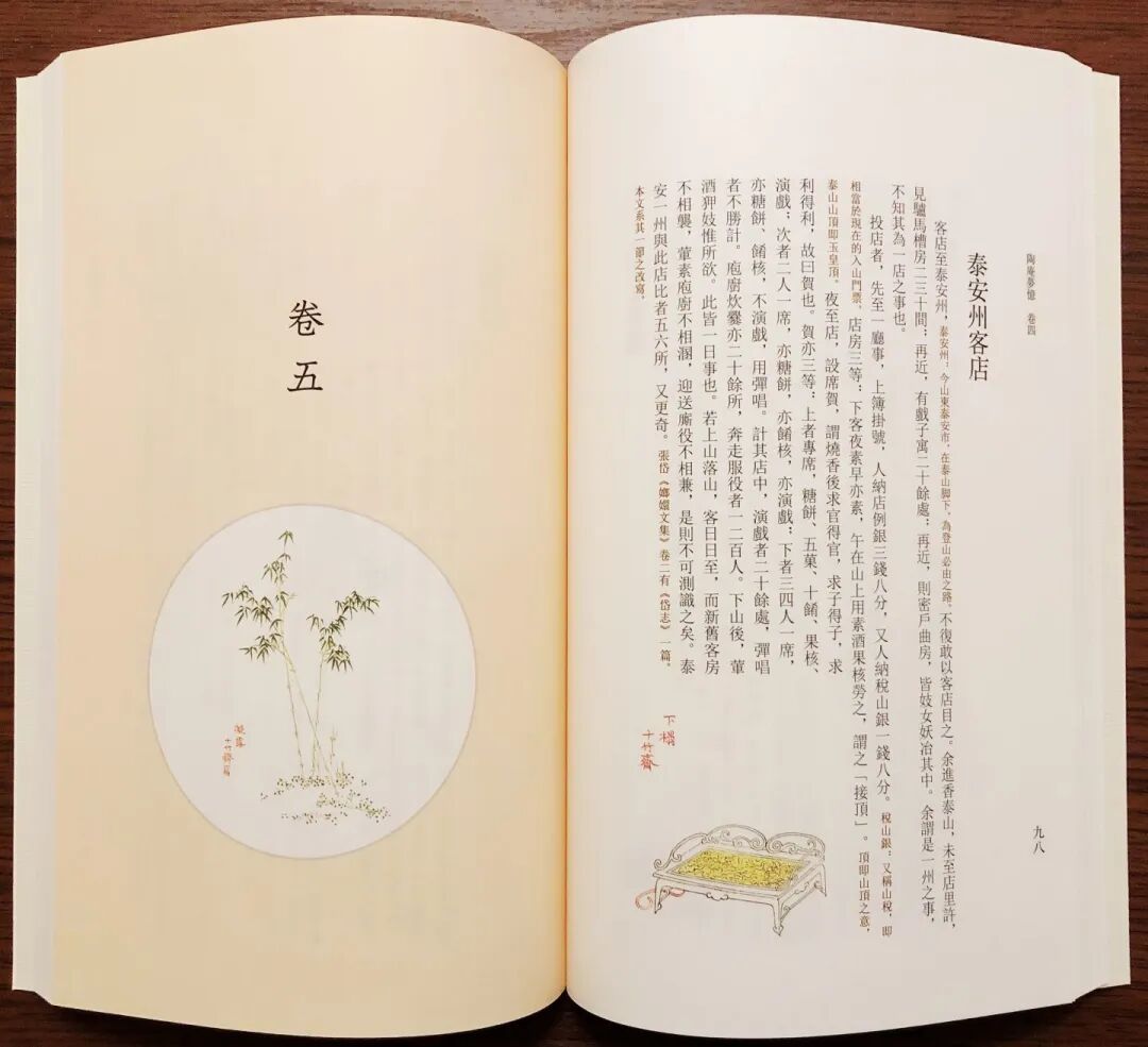 有哪些句子，曾让你产生「我一辈子都写不出来」的想法？
