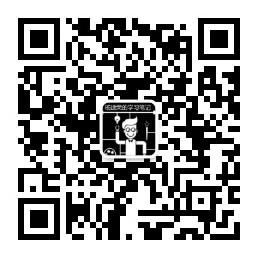 微信公众号：杨建荣的学习笔记