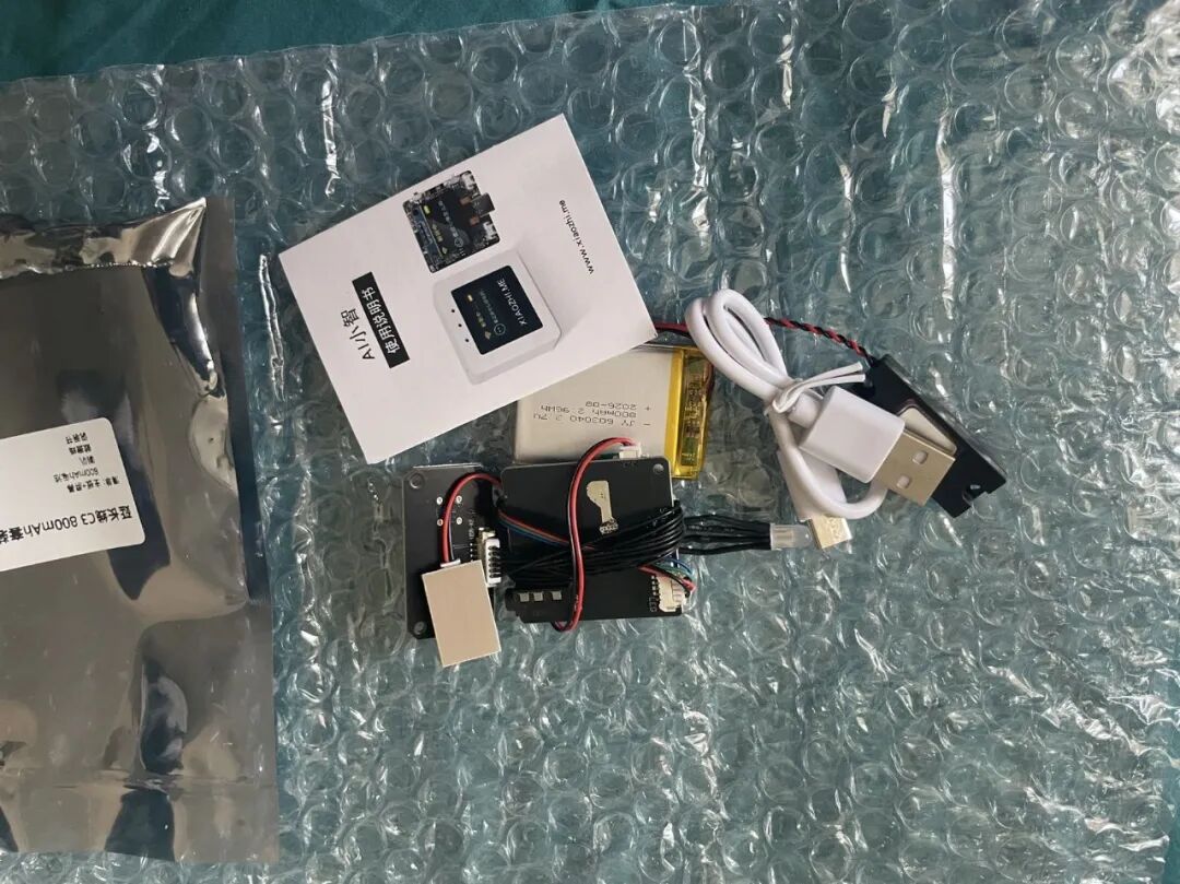牛刀小试AI智能硬件esp32-s3